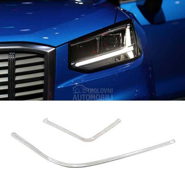 DRL tube Q2L