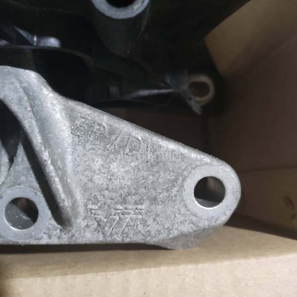 Nosac motora