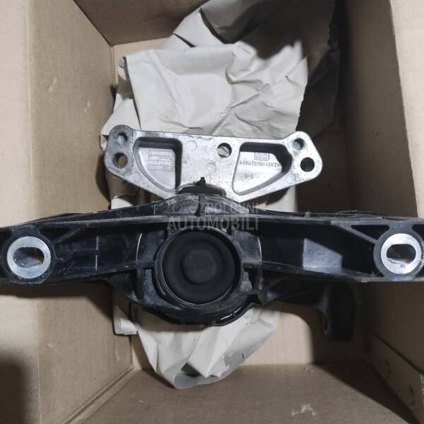 Nosac motora