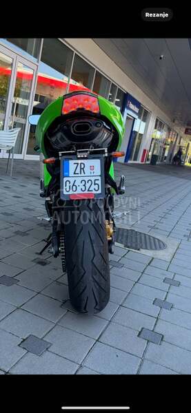 Kawasaki ninja zx6r