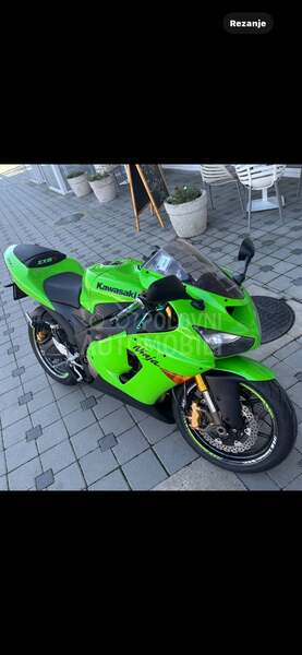 Kawasaki ninja zx6r