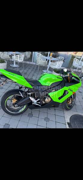 Kawasaki ninja zx6r