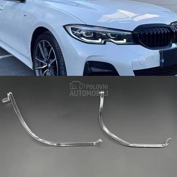 DRL tube g20/g21/g28