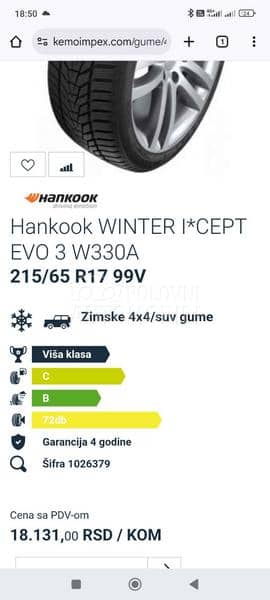 Hankook 215/65 R17 Zimska
