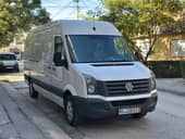 Volkswagen Crafter HLADNJAČA MAXI