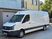 Volkswagen Crafter HLADNJAČA MAXI