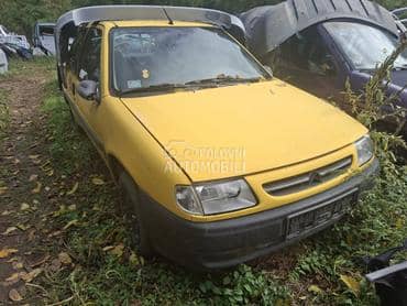 Delovi za Citroen Saxo