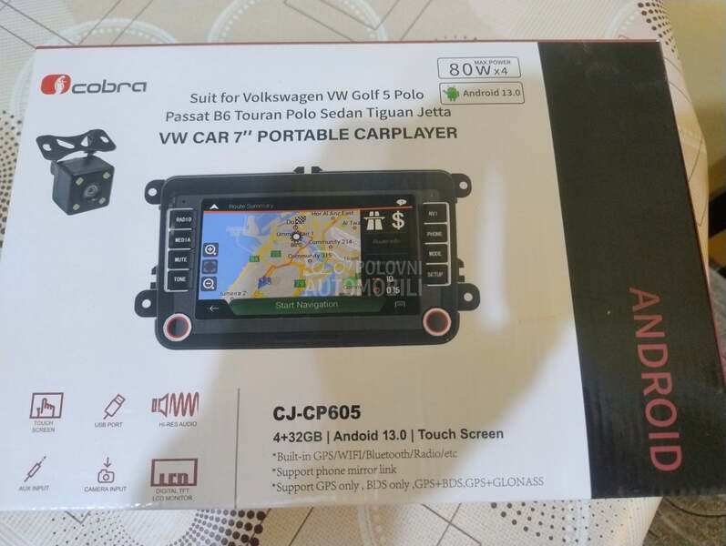 multimedija android13