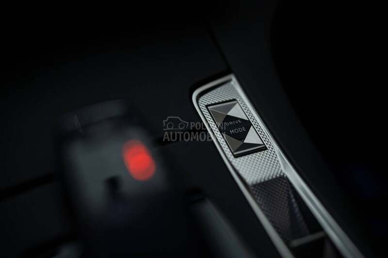 DS 7 Rivoli