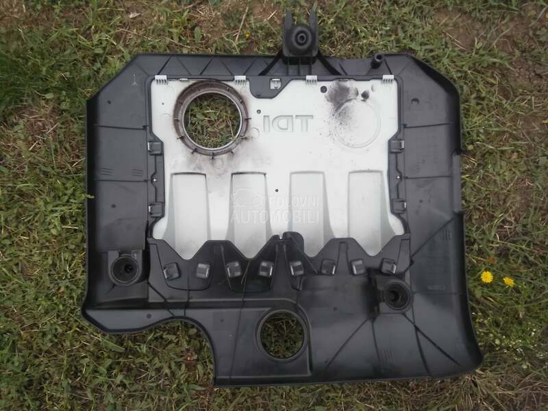 Poklopac motora