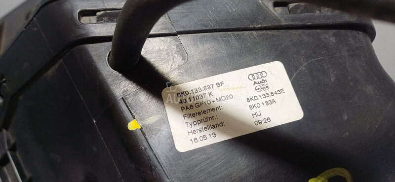 KUCISTE FILTERA ZRAKA