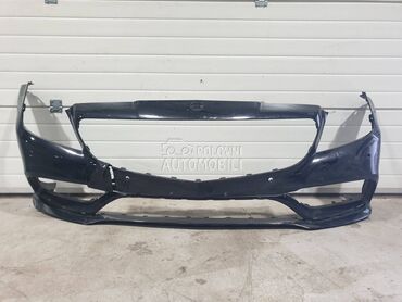 branik za Mercedes Benz CLS Klasa