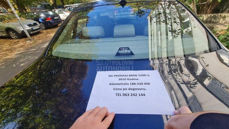 BMW 520 