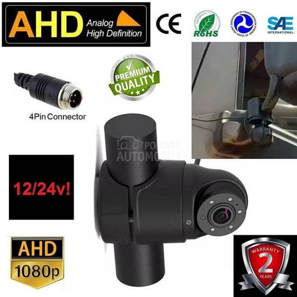 AHD BOCNA KAMERA 15.255