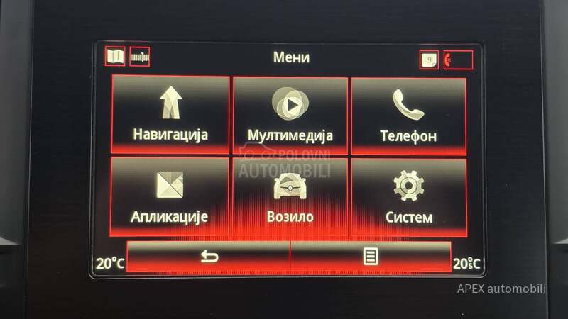 Renault Megane 1.3 TCe Business