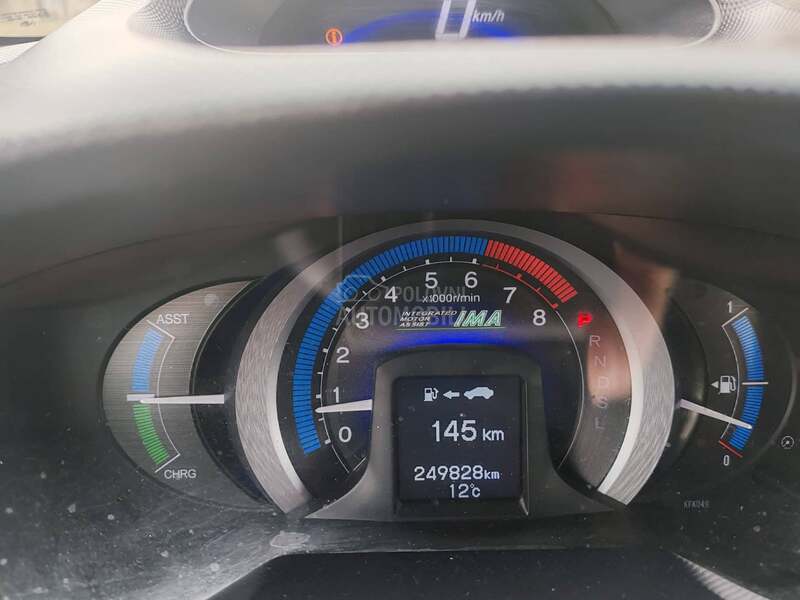 Honda Insight 