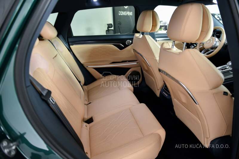 Dongfeng Voyah FREE