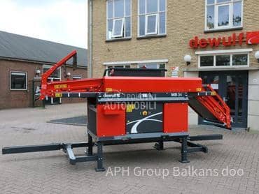 Miadema MB Box Filer