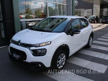 Citroen C3 1.5HDI VAN