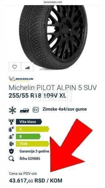 Audi A6 Allroad MATRIX/3.0TDI