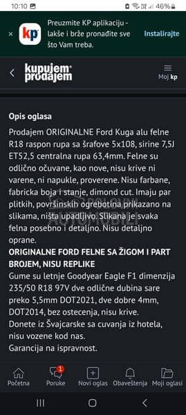 Aluminijumske felne Kuga 18" 5 x 108