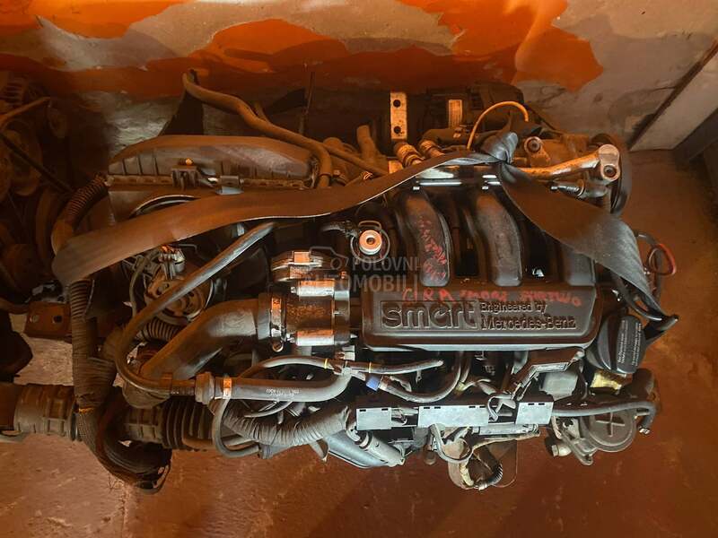 motor