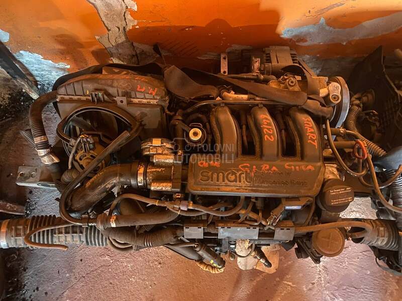motor