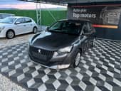 Peugeot 208 ZAMENjEN LANAC