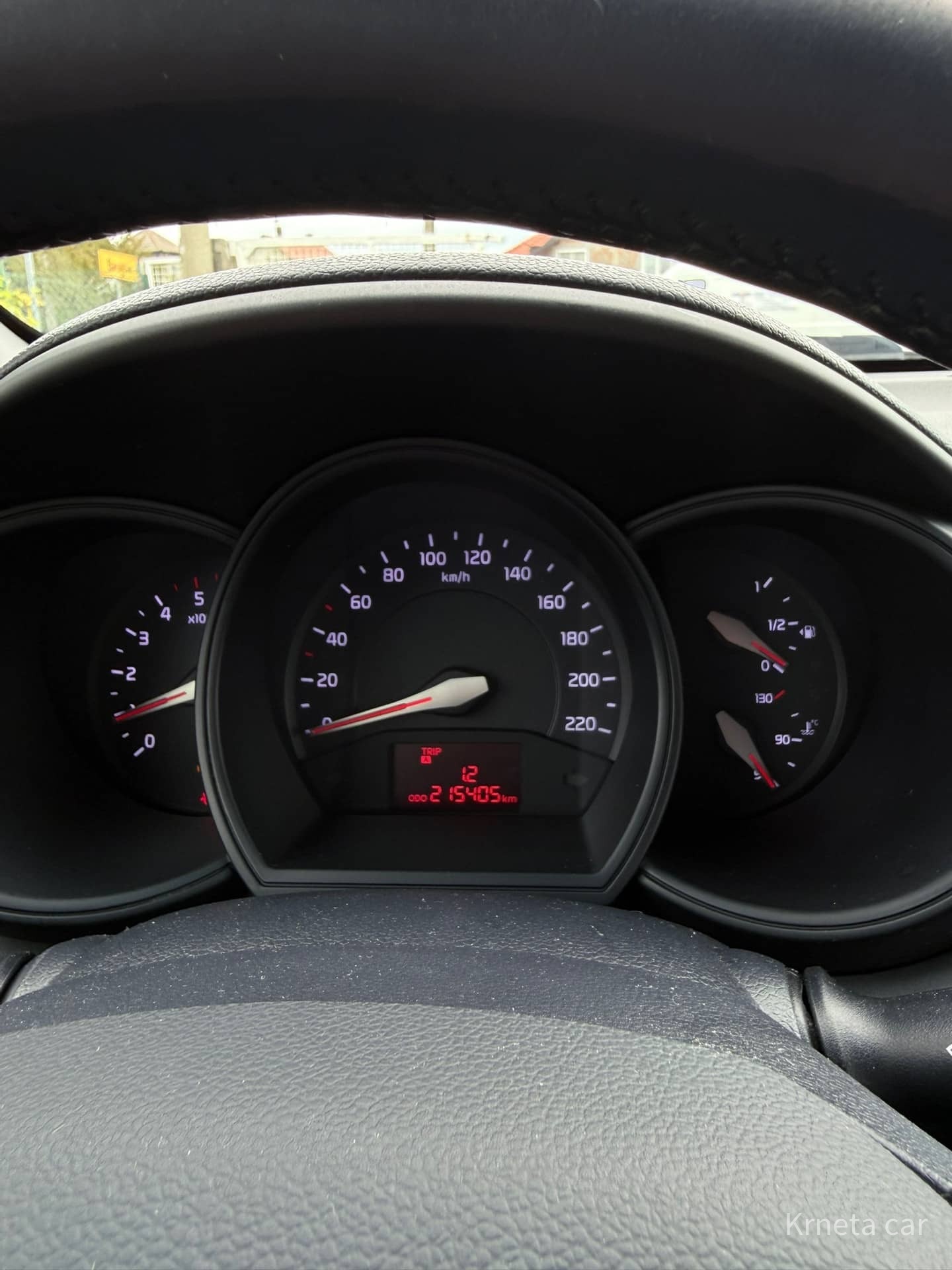 Kia Rio 