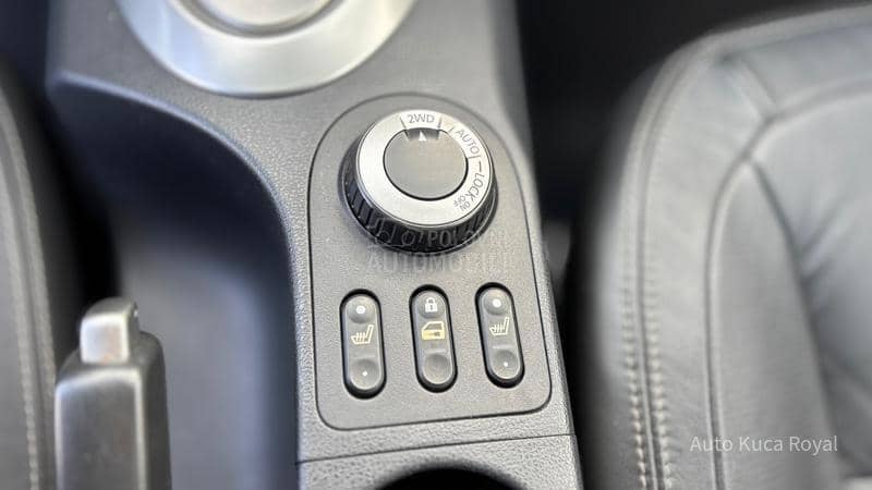 Nissan Qashqai + 2 2.0B/4x4/CVT/CH/