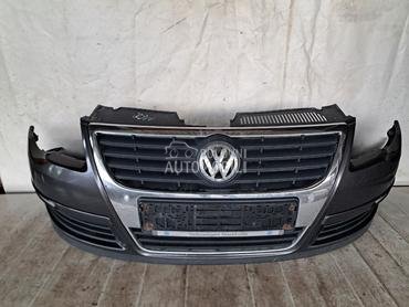 BRANIK za Volkswagen Passat B6