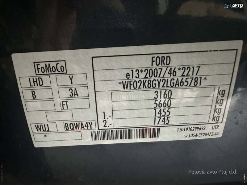 Ford Explorer EcoBoost