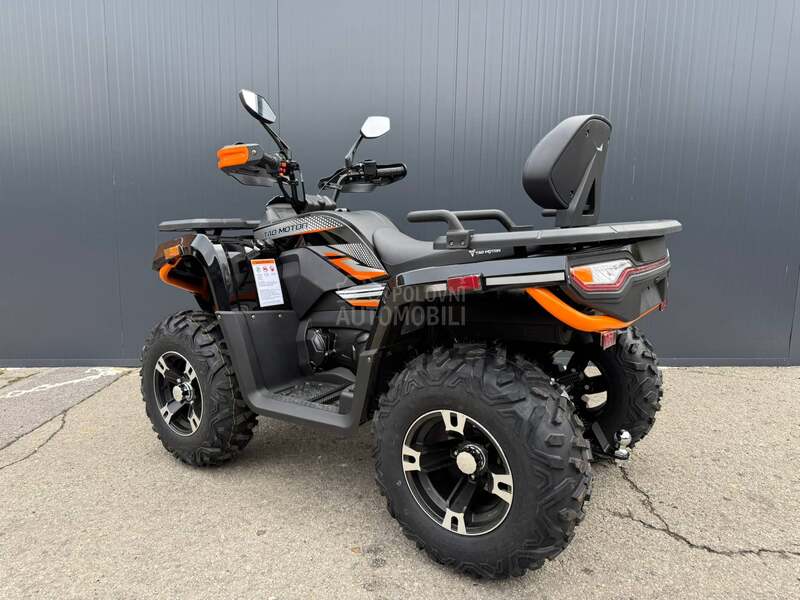 Tao Motor T LANDER 300