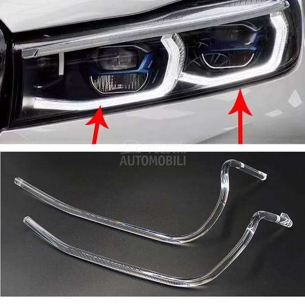 DRL tube 7 series G11/G12