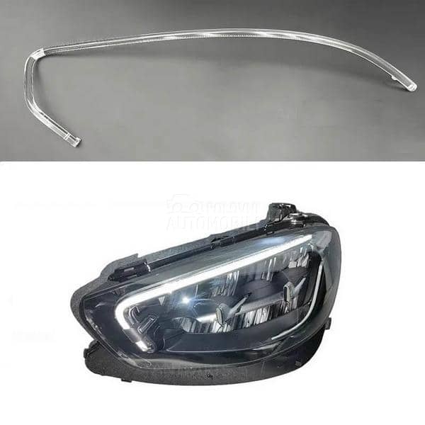 DRL tube E-class W213