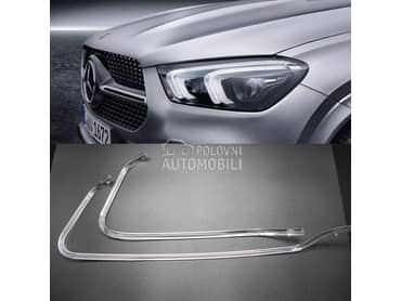 DRL tube GLE class W167 za Mercedes Benz Ostalo od 2018. do 2022. god.