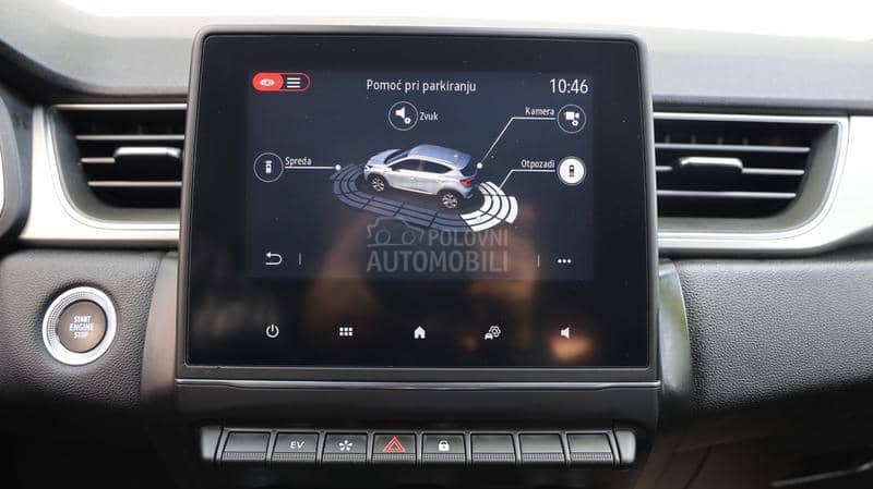 Renault Captur 1.6 plug in hybrid