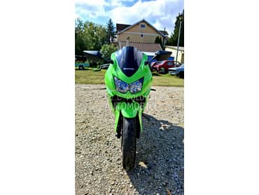 Kawasaki ninja 250r