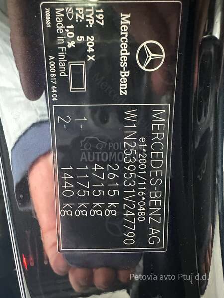 Mercedes Benz GLC 300 