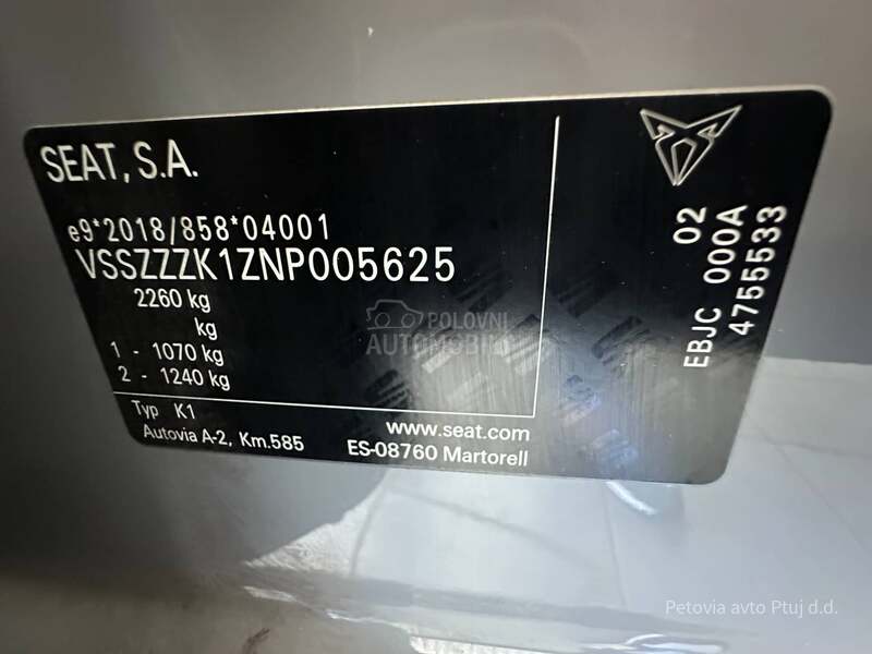 Cupra Born 