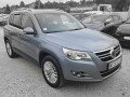 Volkswagen Tiguan 2.0TDI