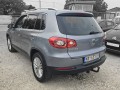 Volkswagen Tiguan 2.0TDI