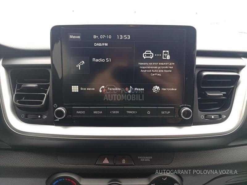 Kia Stonic 1.4 A/T