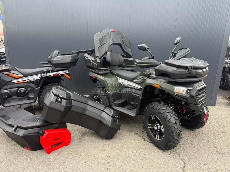 KANISTER ATV