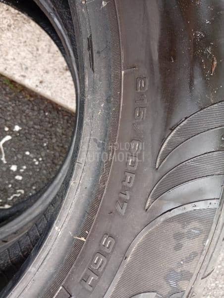 Fulda 215/60 R17 Letnja