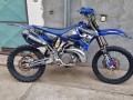 Yamaha YZ 250