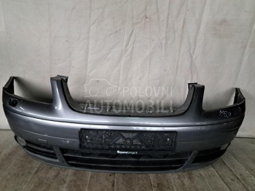 BRANIK za Volkswagen Touran