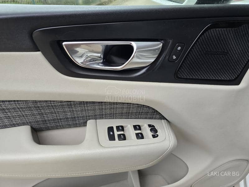 Volvo XC60 hybrid 2.0 B4 awd