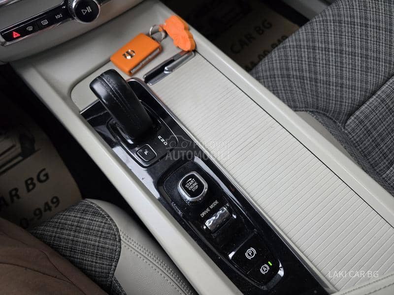 Volvo XC60 hybrid 2.0 B4 awd