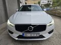 Volvo XC60 hybrid 2.0 B4 awd